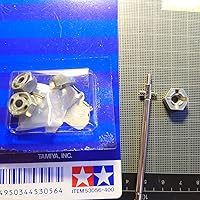 TAMIYA HOP-UP OPTIONS パーツ7点セット　ラジコンパーツ Amazon | タミヤ(TAMIYA) HOP-UP OPTIONS OP-662 TT-01ターン